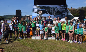 El CEIP Virgen de Valencia de Renedo, ...